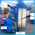 Grain Feed Powder Hammer Crusher Machine